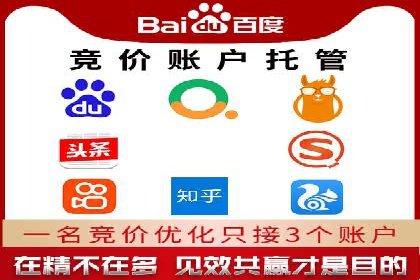 旅游行业信息流营销的成功经验与案例